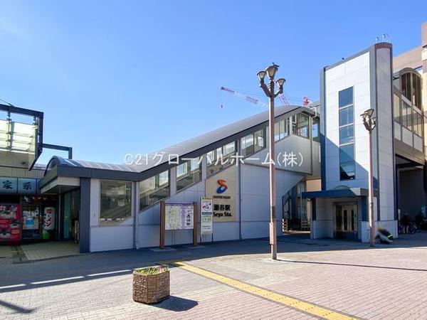 ブルーミングガーデン瀬谷区東野(瀬谷駅(相鉄本線))