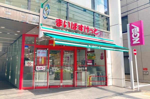 横浜西口スカイハイツ(まいばすけっと横浜楠町店)