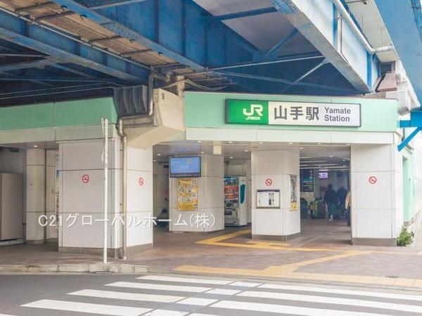 横浜市中区本牧和田の土地(山手駅(JR根岸線))