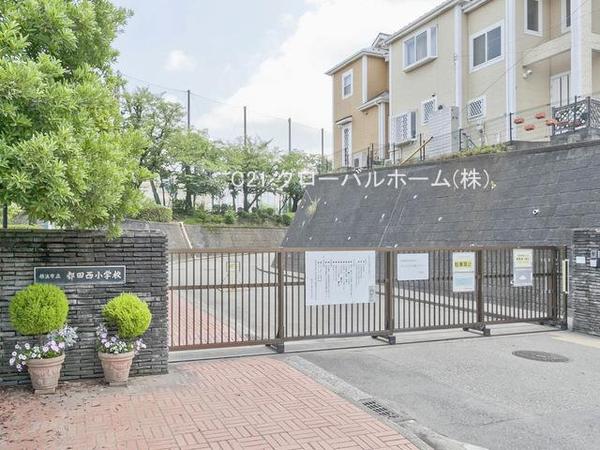 リーブルガーデン都筑区加賀原1丁目(横浜市立都田西小学校)