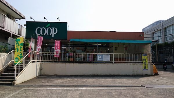 ダイアパレス東寺尾(ユーコープ馬場店)