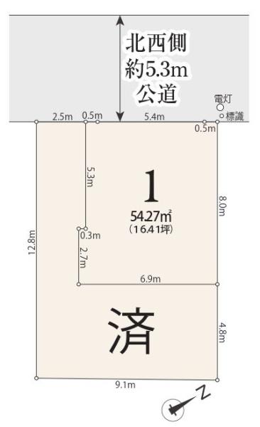 港北区綱島西6丁目全2区画　1区画