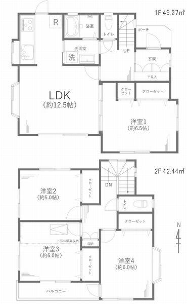 泉区白百合3丁目