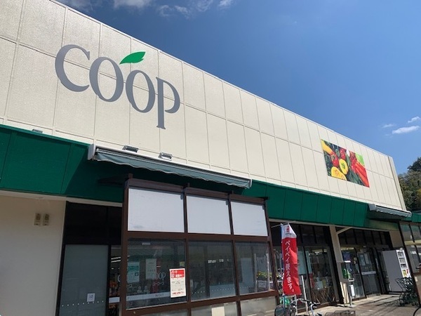 横浜市泉区白百合３丁目の中古一戸建て(ユーコープ中田店)