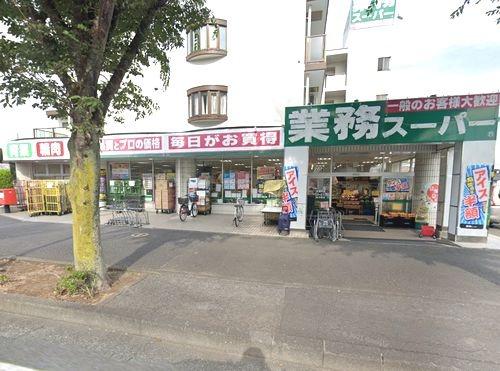 横浜市泉区白百合３丁目の中古一戸建て(業務スーパー山手台店)