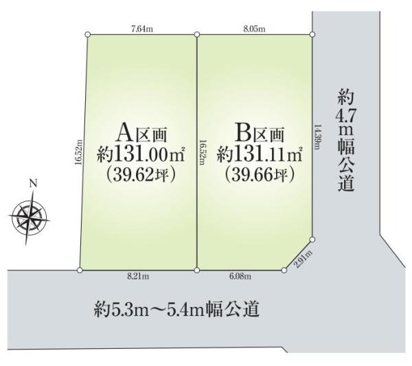 横浜市港北区錦が丘の土地