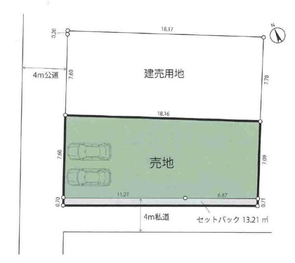横浜市港北区篠原西町の土地