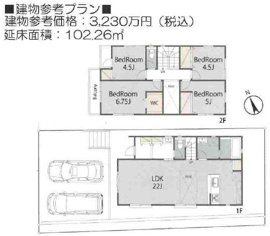 横浜市港北区篠原西町の土地
