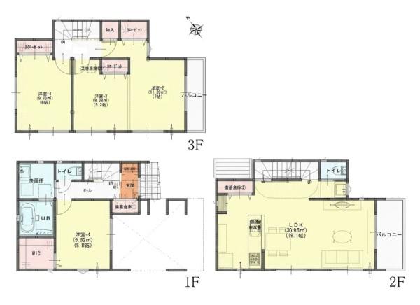 中区山元町1丁目