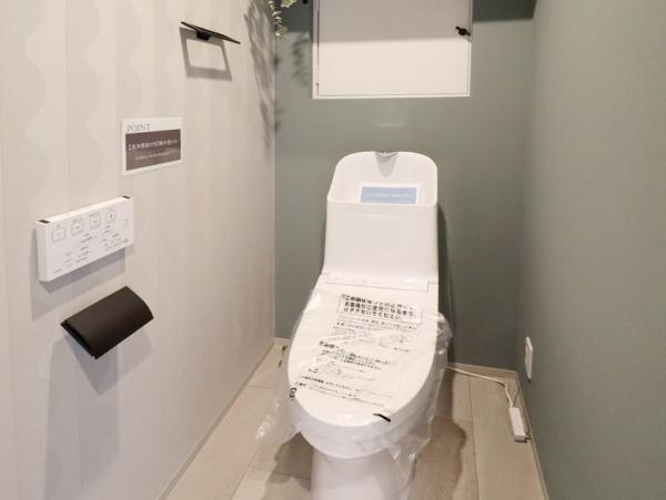 子安台共同ビル