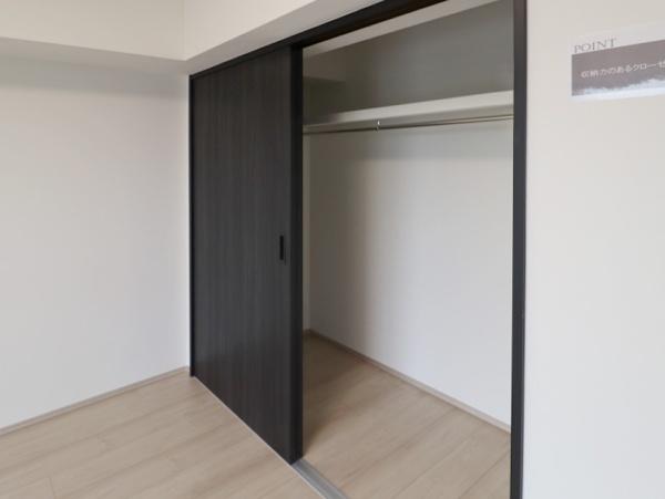 子安台共同ビル