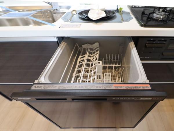 子安台共同ビル