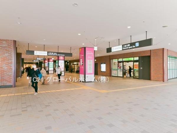 横浜市旭区万騎が原の土地(二俣川駅(相鉄本線))