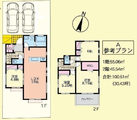横浜市旭区万騎が原の土地