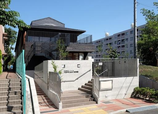 メビウスブレイン菊名ウェルズ(大豆戸どろんこ保育園)