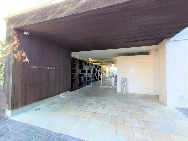 メビウスブレイン菊名ウェルズ