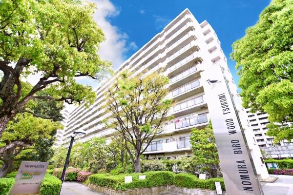 コープ野村バードウッド鶴見2番館