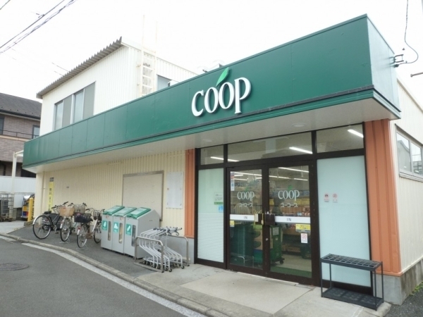 妙蓮寺コーポラス(ユーコープ白幡店)