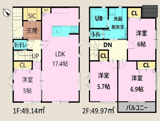 港北区新吉田東1丁目全2棟　1号棟