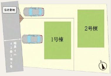 港北区新吉田東1丁目全2棟　1号棟
