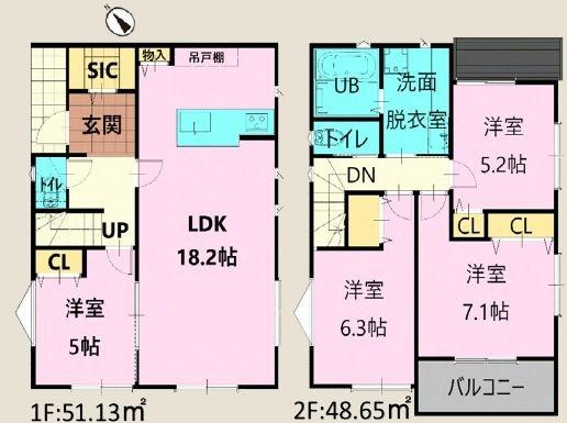港北区新吉田東1丁目全2棟 2号棟