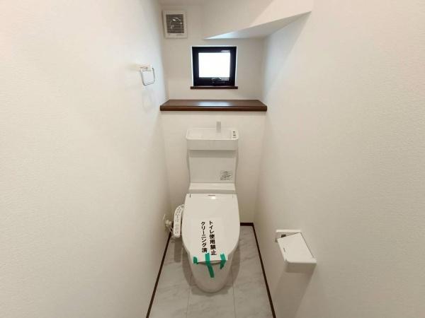 港北区仲手原2丁目