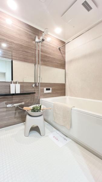 ハイセレサ菊名アクティール