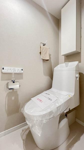 ハイセレサ菊名アクティール