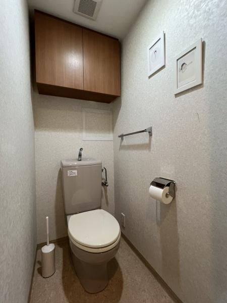 クレッセント鶴見