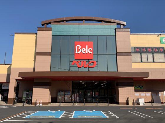 クレッセント鶴見(フォルテ森永橋)