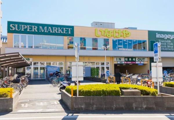 横浜市港北区新吉田東１丁目の中古一戸建て(いなげや横浜綱島店)