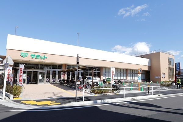 横浜市保土ケ谷区上星川２丁目の中古一戸建て(サミットストア上星川店)