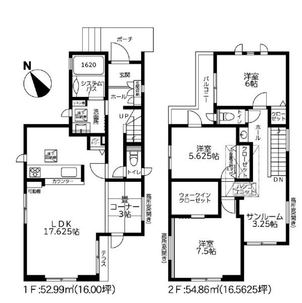 ガルボシティー神奈川区三ツ沢東町