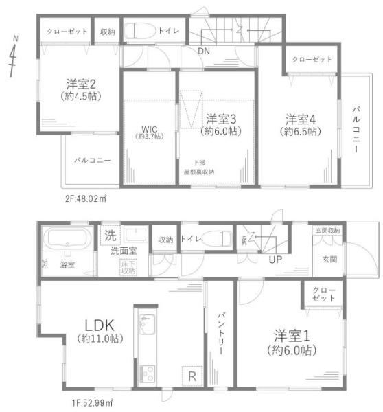 横浜市南区大岡１丁目の中古一戸建て