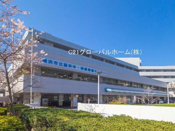 横浜市南区大岡１丁目の中古一戸建て(横浜市立脳卒中・神経脊椎センター)