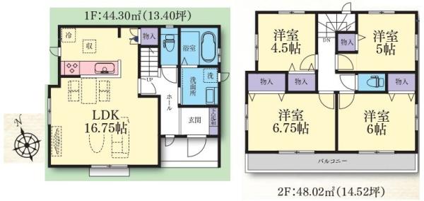 ハートフルタウン都筑区川和町