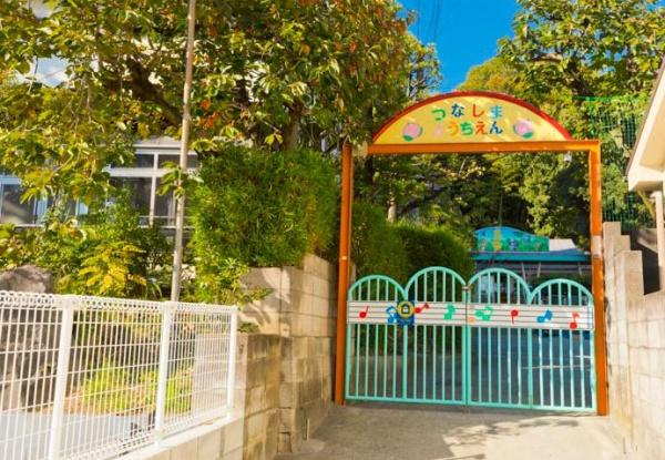 横浜市港北区綱島台の中古一戸建て(綱島幼稚園)