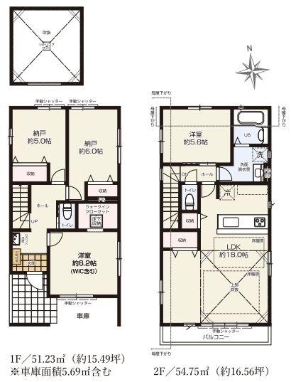 保土ケ谷区常盤台1期全2棟　2号棟