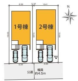 保土ケ谷区常盤台1期全2棟　2号棟