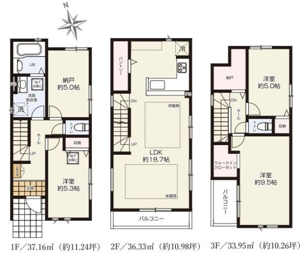 鶴見区本町通1期