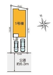 鶴見区本町通1期