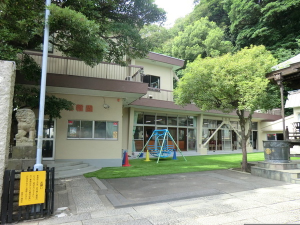 横浜市磯子区下町の土地(根岸幼稚園)