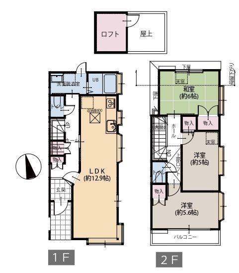 神奈川区六角橋6丁目