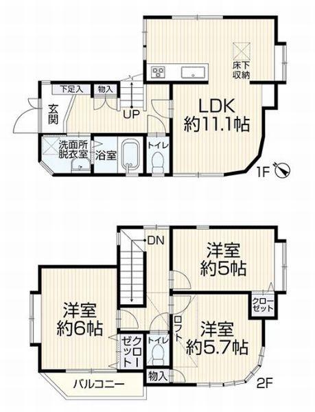 横浜市旭区本宿町の中古一戸建て