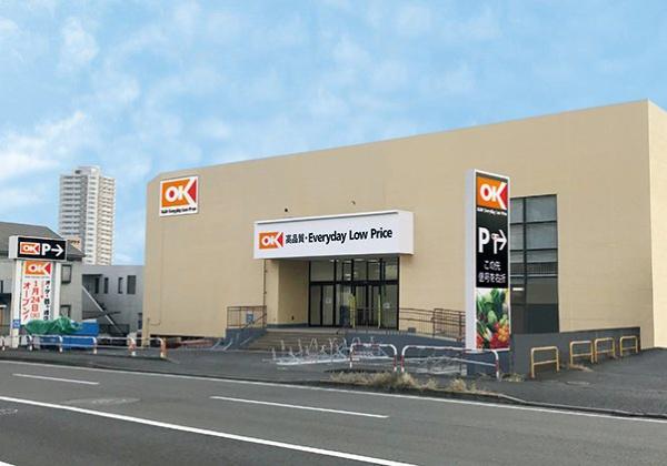 横浜市旭区本宿町の中古一戸建て(オーケー鶴ケ峰店)