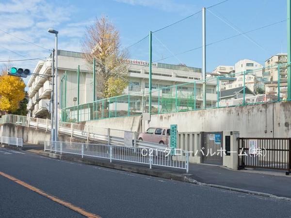 西区浅間台(横浜市立宮谷小学校)