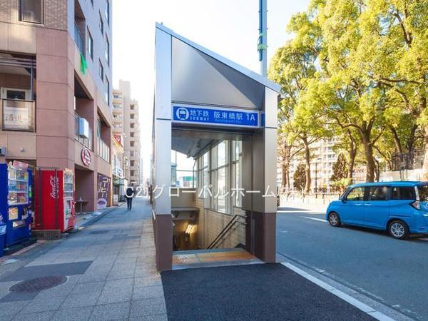 日神パレステージ横浜南(阪東橋駅(横浜市営地下鉄ブルーライン))