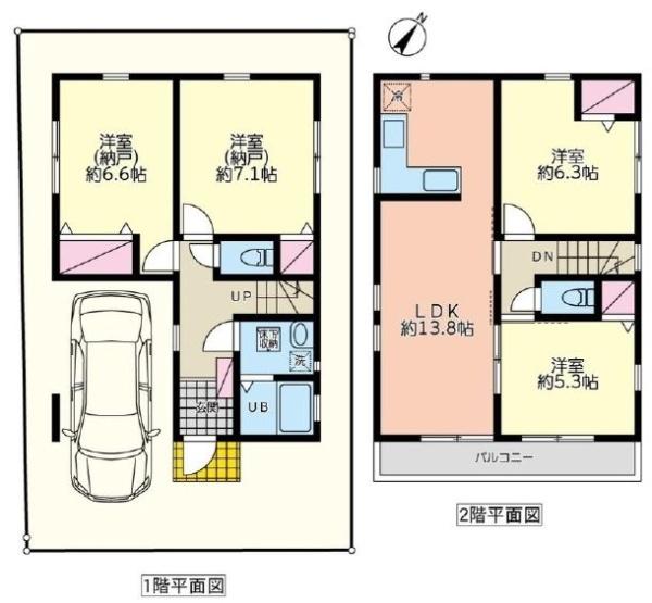 鶴見区上の宮1丁目