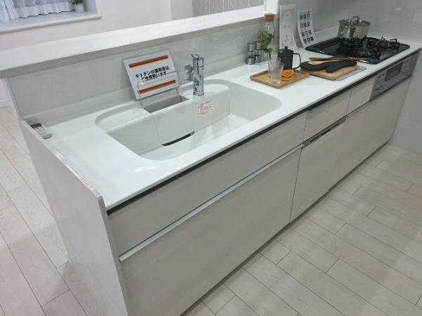 コスモ横浜和田町ヒルズ