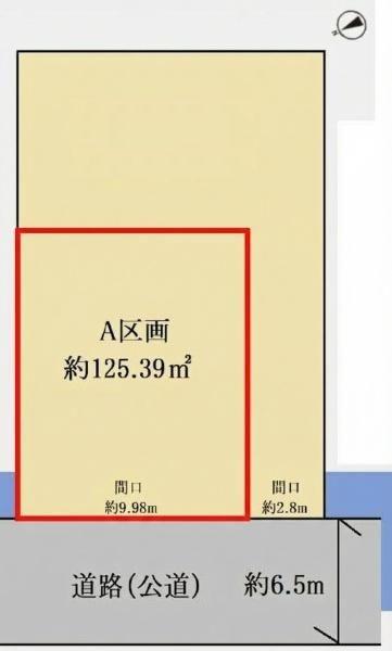 港南区丸山台2丁目全2区画　A区画